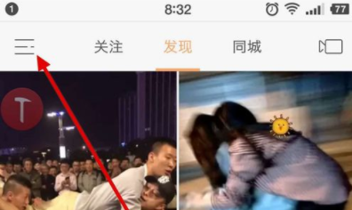 快手APP怎么設(shè)置水??？基礎(chǔ)操作步驟