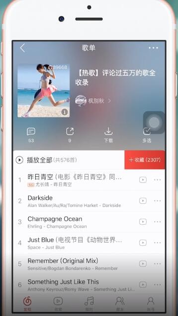 蘋果手機(jī)微信語音聽不清怎么辦?詳細(xì)解決方法