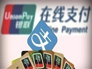 支付寶花唄額度臨時怎么提高_具體操作方法