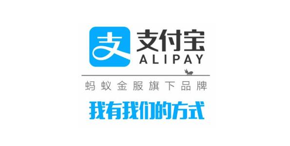 支付寶APP怎么玩算命先生？具體操作流程介紹