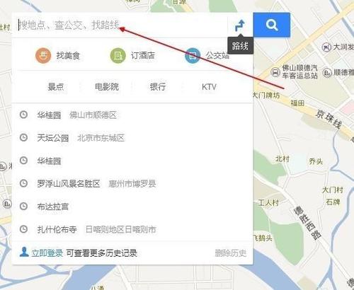 百度地圖如何進入三維地圖？具體操作流程