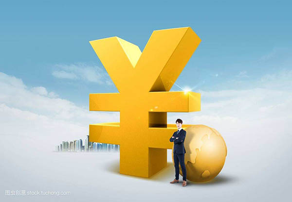 百度有錢花借款后多久到賬？百度有錢花額度是多少？