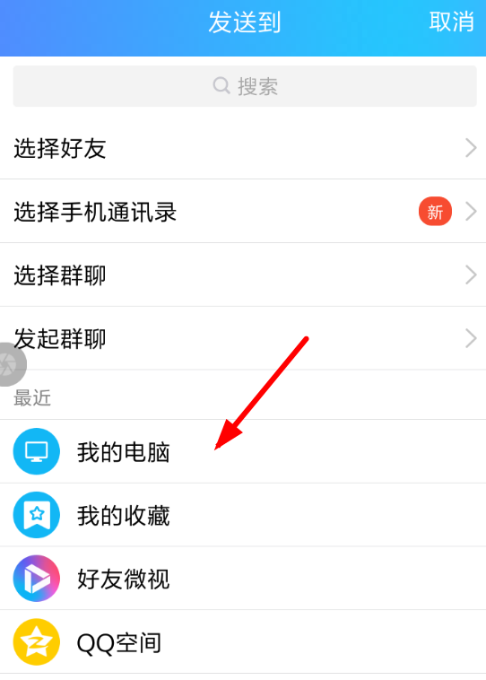 拼多多商品id如何查看？ 拼多多商品id查看方法介紹！