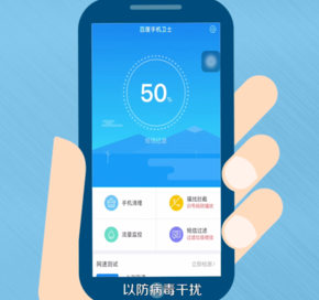 微信總自動退出的詳細解決方法介紹