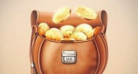 余額寶提現(xiàn)收手續(xù)費嗎？余額寶提現(xiàn)省去手續(xù)費的方法！