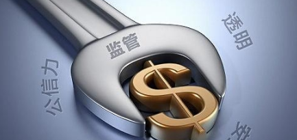 余額寶存款有上限嗎？余額寶額度調(diào)整詳情介紹！