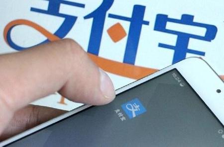 支付寶如何找到早起打卡挑戰(zhàn)賽入口？具體操作步驟