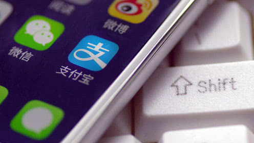 芝麻信用授權如何解除？ 支付寶芝麻信用解除授權教程解答！