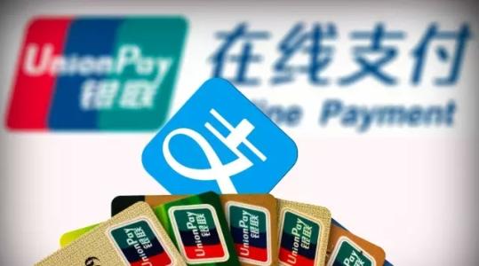 支付寶如何設(shè)置禁止推送廣告_具體操作流程