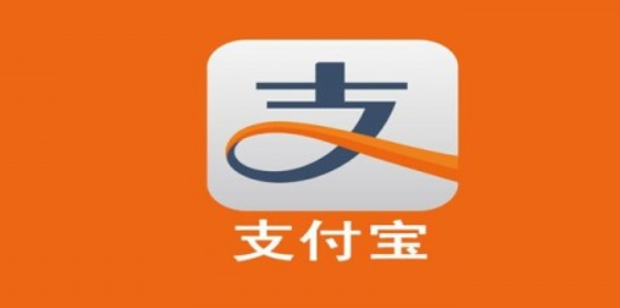 支付寶提現(xiàn)手續(xù)費多少？支付寶提現(xiàn)手續(xù)費詳情介紹！