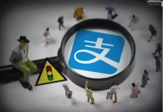 支付寶提現(xiàn)手續(xù)費多少？支付寶提現(xiàn)手續(xù)費詳情介紹！