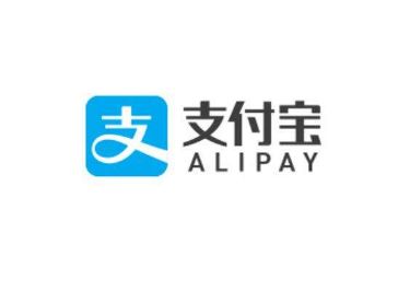支付寶中螞蟻心愿位置在哪？ 支付寶中螞蟻心愿活動(dòng)入口介紹！