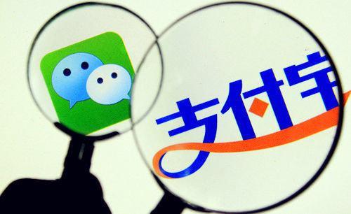 支付寶APP生活繳費(fèi)的具體操作流程