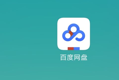 百度網盤生活記如何發布？ 百度網盤發布生活記教程解答！