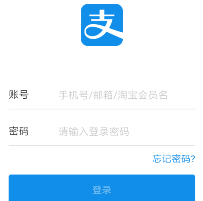子彈短信如何綁定支付寶？ 子彈短信綁定支付寶教程解答！