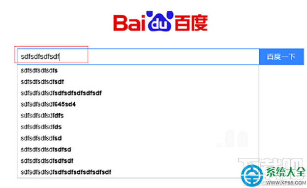 Win10系統(tǒng)瀏覽器字體亂碼怎么解決？