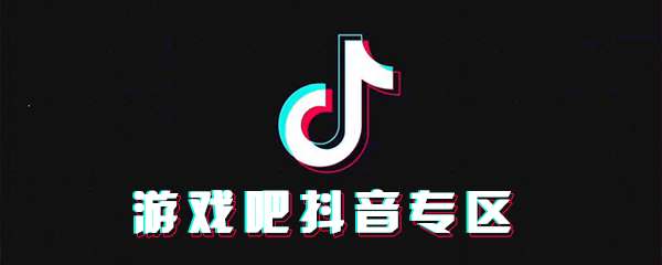 抖音西柚創(chuàng)作的原聲是什么歌曲 抖音西柚創(chuàng)作原聲歌曲介紹