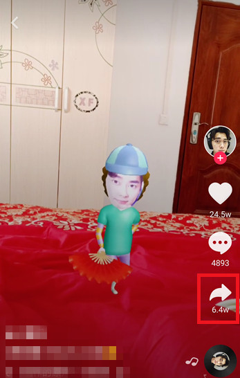 抖音會跳舞的AR小人是怎么弄的？