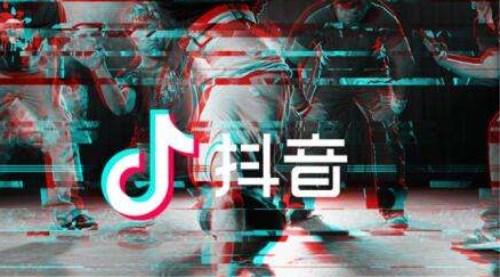 抖音會跳舞的AR小人是怎么弄的？