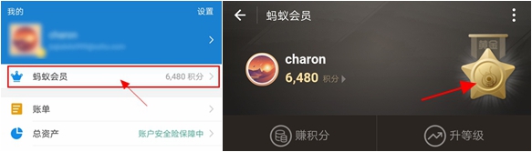 2018支付寶萬能?？ㄔ趺传@得_支付寶萬能福卡獲取攻略分享