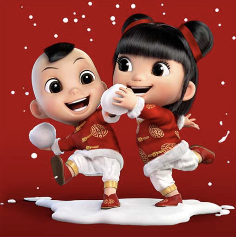 支付寶2018掃福娃贏驚喜識(shí)別圖分享_支付寶掃福娃高清識(shí)別圖大全