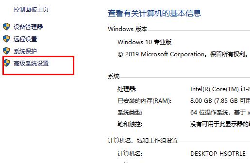 win7和win10字體是否通用詳情