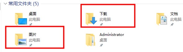 新手必看的win10基本操作技巧介紹