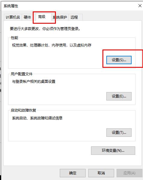 win10字體更改方法