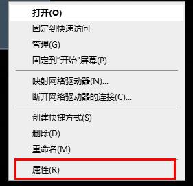 win10卡頓嚴(yán)重完美解決方法