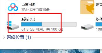 win10卡頓嚴(yán)重完美解決方法