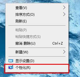 win10優(yōu)化設(shè)置介紹