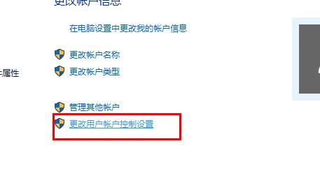 win10優(yōu)化設(shè)置介紹