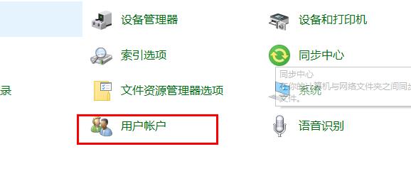 win10優(yōu)化設(shè)置介紹