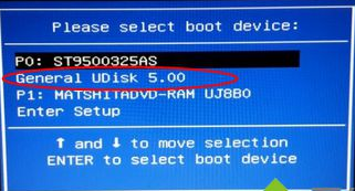 win7U盤重裝系統(tǒng)按什么鍵進入