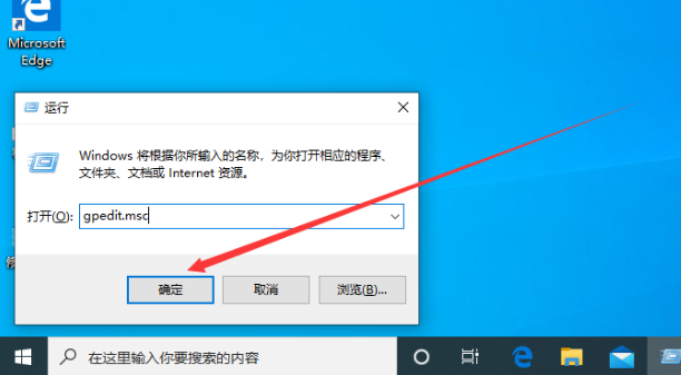 win102004版本注冊表解鎖方法