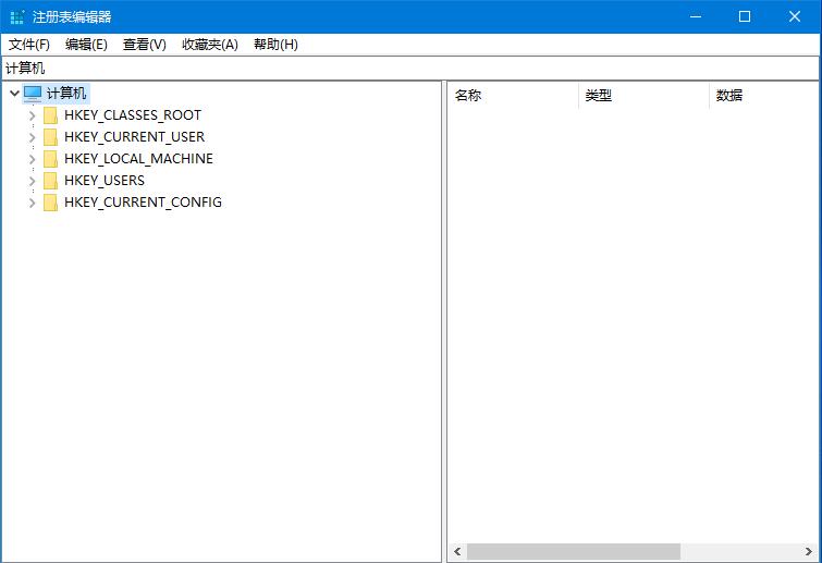 win10注冊表文件丟失或損壞因此無法加載修復(fù)方法