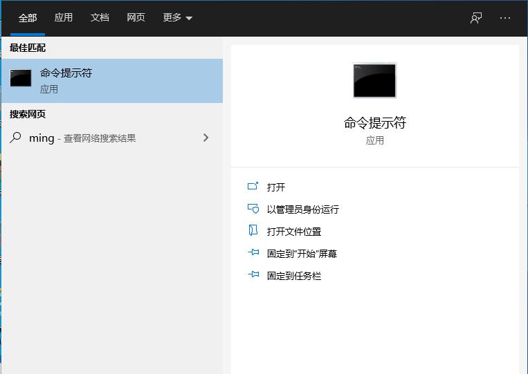 win10注冊表文件丟失或損壞因此無法加載修復(fù)方法