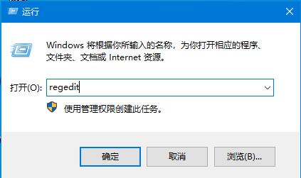 win10注冊表文件丟失或損壞因此無法加載修復(fù)方法