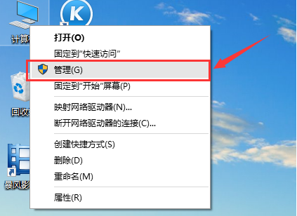windows10聲音驅(qū)動(dòng)在哪里看