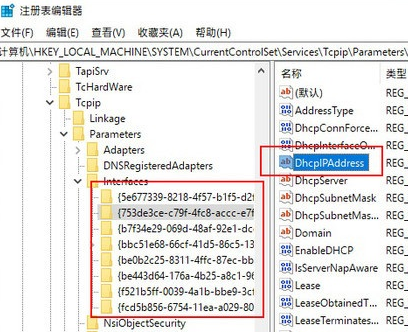 游戲莫名卡頓四招輕松搞定 Win10游戲流暢運行優(yōu)化方法