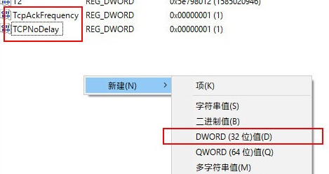 游戲莫名卡頓四招輕松搞定 Win10游戲流暢運行優(yōu)化方法