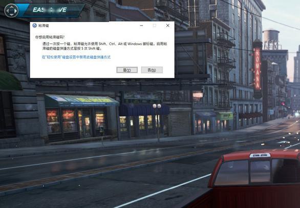 Win10系統(tǒng)中讓人無(wú)法忍受的設(shè)計(jì) 七種建議改進(jìn)的設(shè)計(jì)