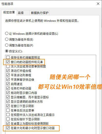 Win10系統(tǒng)中讓人無(wú)法忍受的設(shè)計(jì) 七種建議改進(jìn)的設(shè)計(jì)