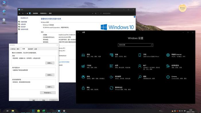 Win10系統(tǒng)中讓人無(wú)法忍受的設(shè)計(jì) 七種建議改進(jìn)的設(shè)計(jì)