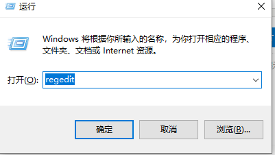 win10默認網(wǎng)關(guān)自動消失