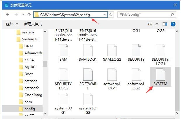 win10影子系統使用指南