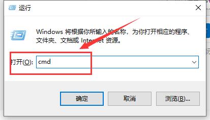 影子系統(tǒng)win10藍(lán)屏重啟怎么解決
