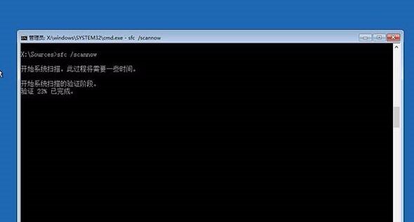 影子系統(tǒng)造成win10無(wú)限重啟無(wú)法修復(fù)