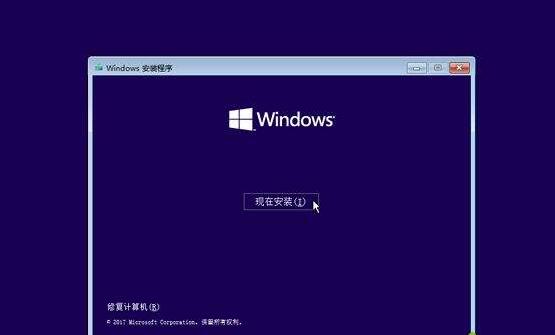 影子系統(tǒng)造成win10崩潰怎么使用命令提示符