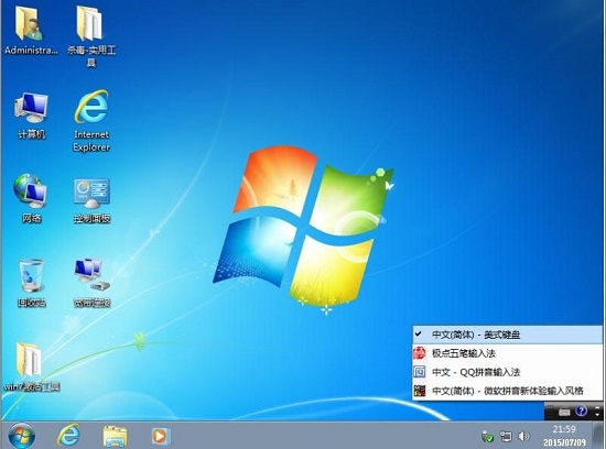 win7更新35%不動解決方法